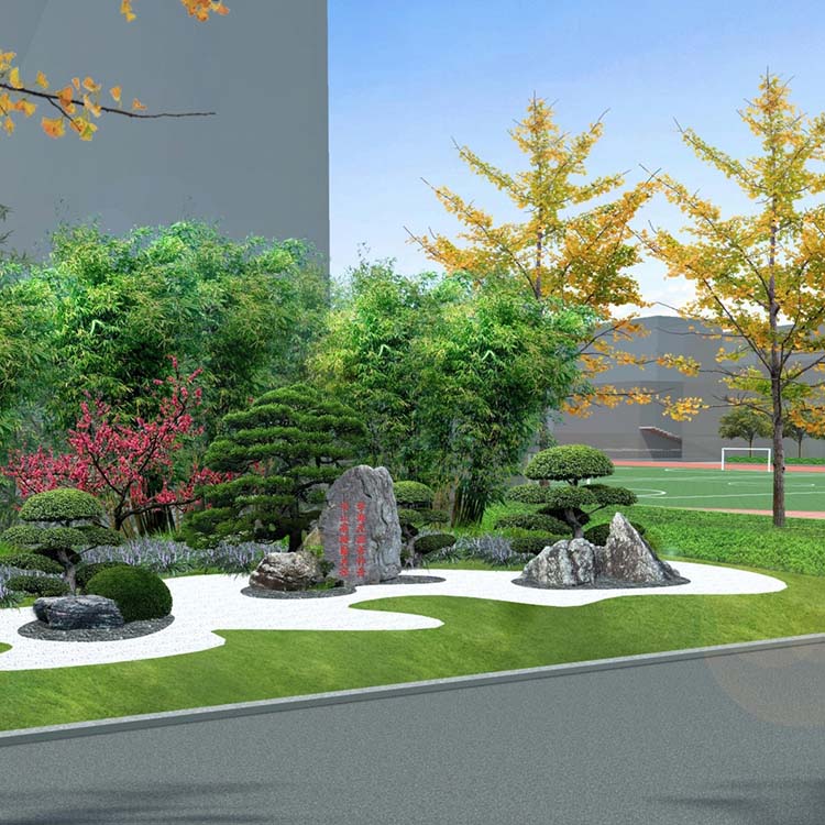 濟(jì)寧市第四中學(xué)